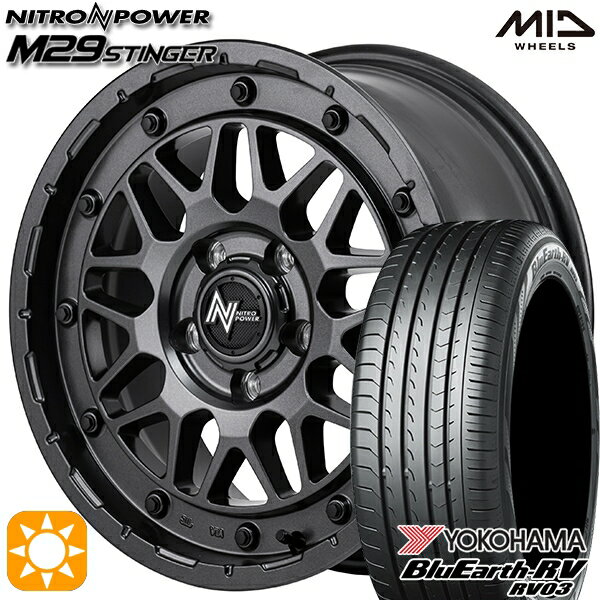 【取付対象】215/50R17 95V XL ヨコハマ ブルーアース RV03 MID ナイトロパワー M29 スティンガー バレルブラック 17インチ 7.0J 5H114.3 サマータイヤホイールセット