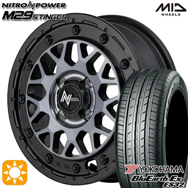 【取付対象】165/65R14 79S ヨコハマ ブルーアース ES32 MID ナイトロパワー M29 スティンガー セミグロスブラッククリア 14インチ 4.5J 4H100 サマータイヤホイールセット