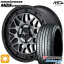 【取付対象】215/50R17 95W XL ヨコハマ ブルーアースGT AE51 MID ナイトロパワー M29 スティンガー セミグロスブラッククリア 17インチ 7.0J 5H114.3 サマータイヤホイールセット