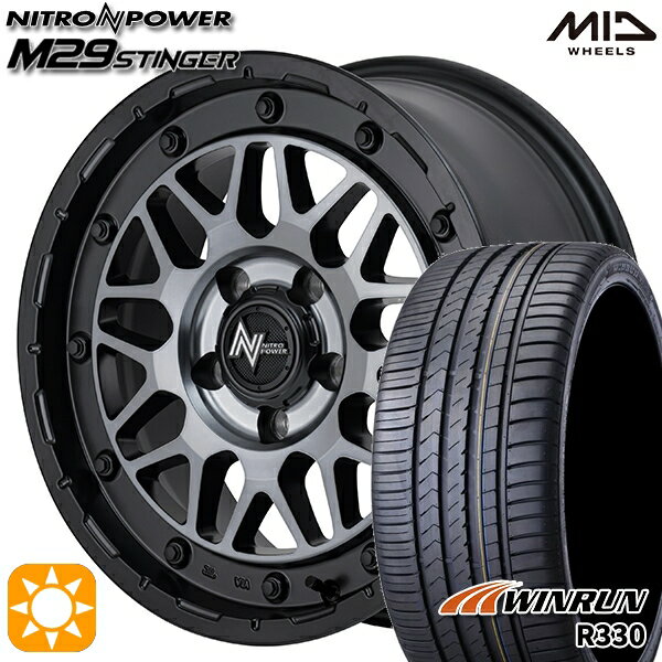 【取付対象】リーフ アクセラ 205/55R16 91V ウィンラン R330 MID ナイトロパワー M29 スティンガー セミグロスブラッククリア 16インチ 7.0J 5H114.3 サマータイヤホイールセット