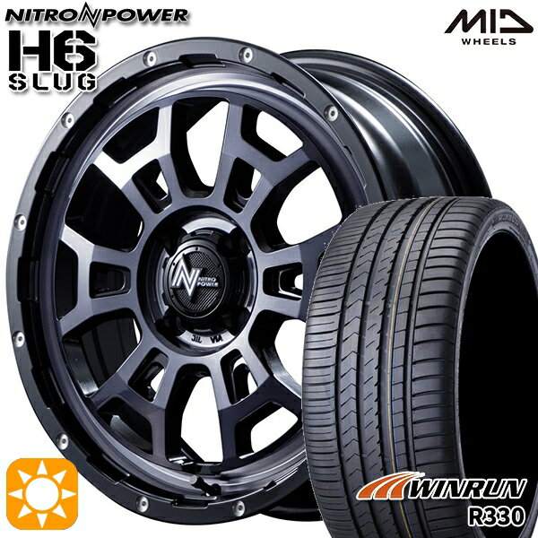 【取付対象】195/40R17 81W XL ウィンラン R330 MID ナイトロパワー H6スラッグ ブラッククリア 17インチ 6.5J 4H100 サマータイヤホイールセット