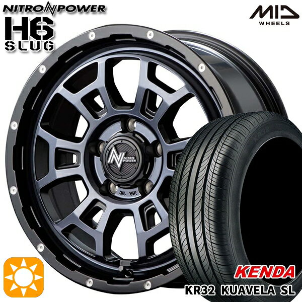 【取付対象】215/60R17 96H ケンダ クアヴェラ KR32 MID ナイトロパワー H6スラッグ ブラッククリア 17インチ 7.0J 5H114.3 サマータイヤホイールセット