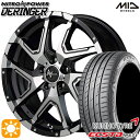 【取付対象】215/40R18 89W XL クムホ エクスタ PS71 MID ナイトロパワー デリンジャー BKメタリックポリッシュ/BC/フランジピアスドリルド 18インチ 7.0J 5H114.3 サマータイヤホイールセット