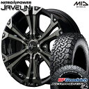 【取付対象】285/70R17 121/118R RWL BFグッドリッチ オールテレーン T/A KO2 MID ナイトロパワー ジャベリン BKメタリックポリッシュ/BC/ピアスミルド 17インチ 8.0J 6H139.7 サマータイヤホイールセット