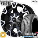 【取付対象】225/65R17 102V クムホ クルーゼン HP71 MID ナイトロパワー ウォーヘッド セミグロスブラック/ハーフポリッシュ 17インチ 7.0J 5H114.3 サマータイヤホイールセット