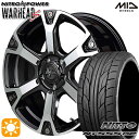 【取付対象】リーフ レヴォーグ 215/50R17 95W XL ニットー NT555 G2 MID ナイトロパワー ウォーヘッドS ダークガンメタ/ミラーカット 17インチ 7.0J 5H114.3 サマータイヤホイールセット