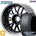 215/35R19 85Y XL ファルケン アゼニス FK510 SSR プロフェッサー MS1 ブラック 19インチ 8.0J 5H114.3 新品 サマータイヤホイール 4本セット 送料無料