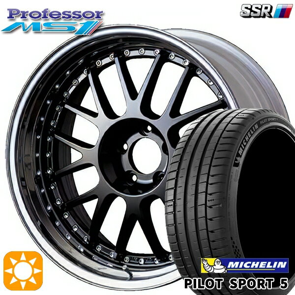 215/45R18 (93Y) XL ミシュラン パイロットスポーツ5 SSR プロフェッサー MS1 ブラック 18インチ 7.0J 5H114.3 新品 サマータイヤホイール 4本セット 送料無料