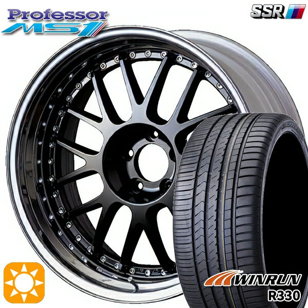 225/40R18 92W XL ウィンラン R330 SSR プロフェッサー MS1 ブラック 18インチ 7.0J 5H114.3 新品 サマータイヤホイール 4本セット 送料無料