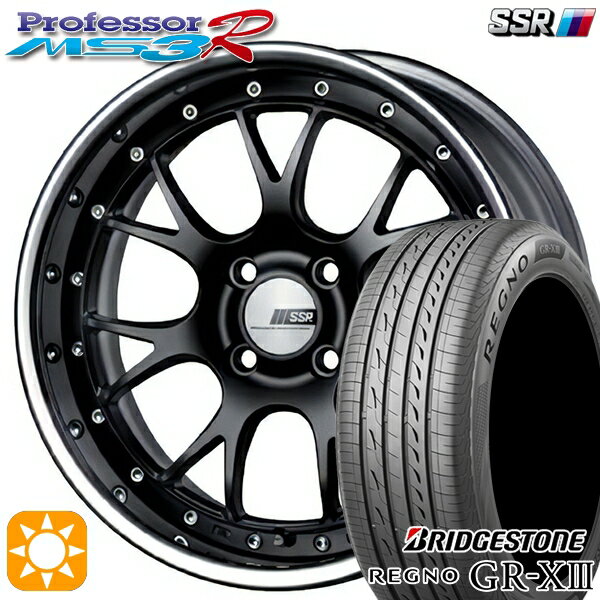 【取付対象】マツダ2 ノート 205/45R17 88W XL ブリヂストン レグノ GR-X3 SSR プロフェッサー MS3R フラットブラック 17インチ 6.0J 4H100 サマータイヤホイールセット
