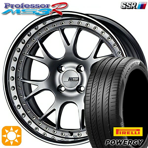 【取付対象】195/55R16 87V ピレリ パワジー SSR プロフェッサー MS3R シルバー 16インチ 6.0J 4H100 サマータイヤホイールセット