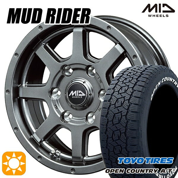 【取付対象】200系ハイエース 195/80R15 107/105N LT トーヨー オープンカントリーA/T3 ホワイトレター MID ロードマックス マッドライダー メタリックグレー 15インチ 6.0J 6H139.7 サマータイヤホイールセット