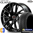 235/50R18 101Y XL ミシュラン クロスクライメート2 MID ヴァーテックワン グレイブ ダイヤモンドBK/リムエッジ&アンダーカットDC 18インチ 8.0J 5H114.3 オールシーズンタイヤホイールセット