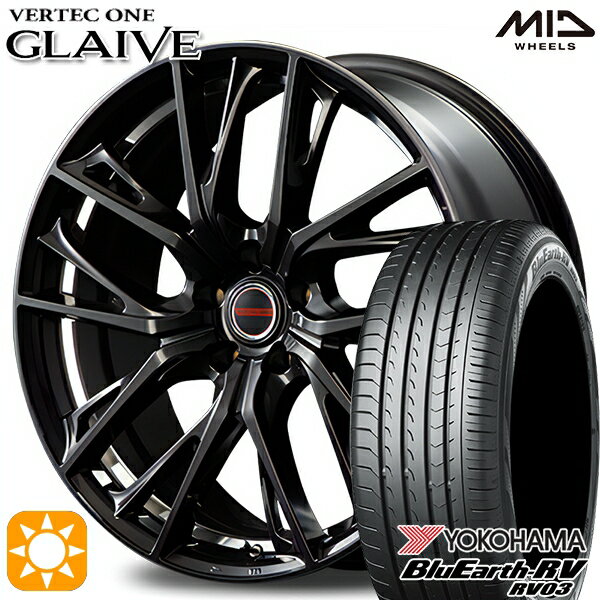 5/18 D会員限定P13倍★ 205/50R17 93V XL ヨコハマ ブルーアース RV03 MID ヴァーテックワン グレイブ ダイヤモンドBK/リムエッジ&アンダーカットDC 17インチ 7.0J 5H114.3 サマータイヤホイールセット