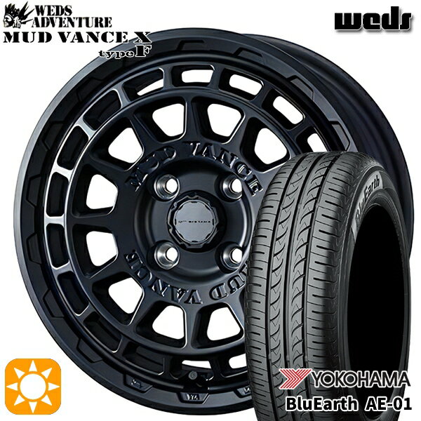 【取付対象】155/55R14 69V ヨコハマ ブルーアース AE01 Weds マッドヴァンス X タイプF フルマットブラック 14インチ 4.5J 4H100 サマータイヤホイールセット