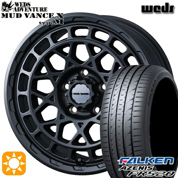 【取付対象】225/45R18 95Y XL ファルケン アゼニス FK520 Weds マッドヴァンス X タイプM フルマットブラック 18インチ 7.5J 5H114.3 サマータイヤホイールセット