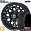 ڼоݡۥ ƥ 215/45R18 93W  KR201 ͥƥ Weds ޥåɥ X M եޥåȥ֥å 18 7.5J 5H114.3 ޡۥ륻å