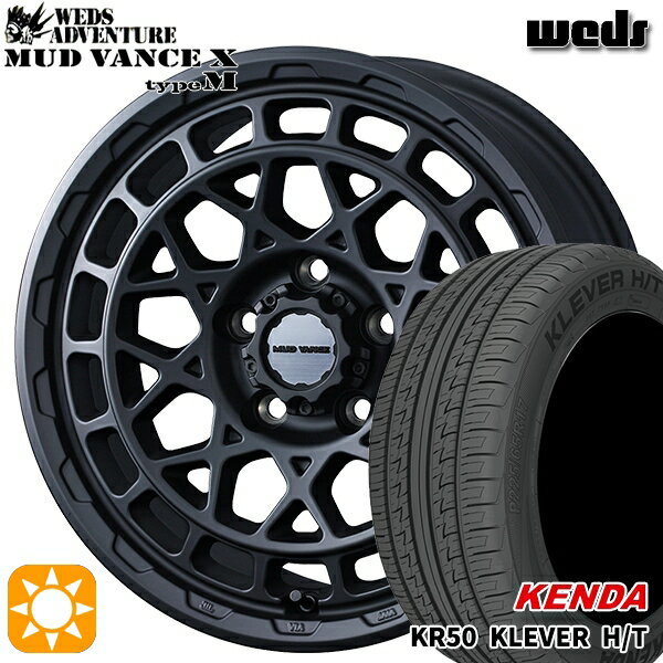 【取付対象】235/60R18 107H ケンダ クレバー KR50 Weds マッドヴァンス X タイプM フルマットブラック 18インチ 7.5J 5H114.3 サマータイヤホイールセット