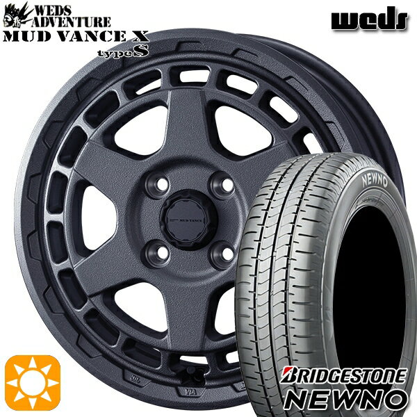 【取付対象】165/65R14 79S ブリヂストン ニューノ Weds マッドヴァンス X タイプS フリントグレー 14インチ 4.5J 4H100 サマータイヤホイールセット