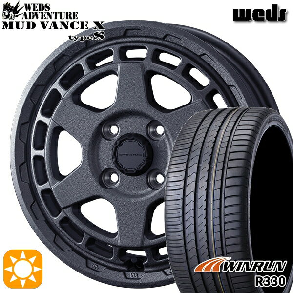 【取付対象】165/50R15 76V XL ウィンラン R330 Weds マッドヴァンス X タイプS フリントグレー 15インチ 4.5J 4H100 サマータイヤホイールセット