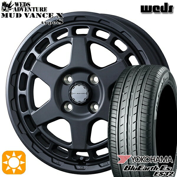 【取付対象】165/65R14 79S ヨコハマ ブルーアース ES32 Weds マッドヴァンス X タイプS フルマットブラック 14インチ 4.5J 4H100 サマータイヤホイールセット