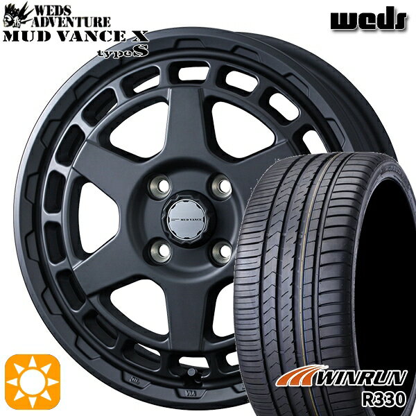 【取付対象】165/50R15 76V XL ウィンラン R330 Weds マッドヴァンス X タイプS フルマットブラック 15インチ 4.5J 4H100 サマータイヤホイールセット