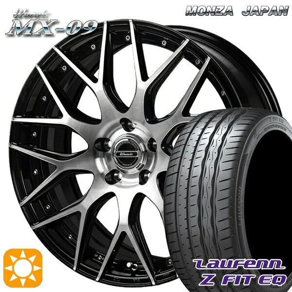【取付対象】ハリアー アウトランダー 245/45R19 102Y XL ラウフェン Z FIT EQ LK03 モンツァ ワーウィック MX-09 ブラックポリッシュ 19インチ 8.0J 5H114.3 サマータイヤホイールセット