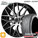 【取付対象】ジェイド アクセラ 225/40R18 92W XL クムホ エクスタ PS71 モンツァ ワーウィック MX-09 ブラックポリッシュ 18インチ 7.0J 5H114.3 サマータイヤホイールセット