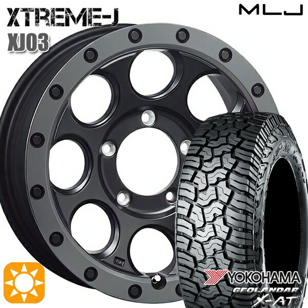 【取付対象】ジムニー LT215/70R16 100/97Q ヨコハマ ジオランダー X-AT G016 MLJ エクストリームJ XJ03 フラットブラック/スモークフランジ 16インチ 5.5J 5H139.7 サマータイヤホイールセット