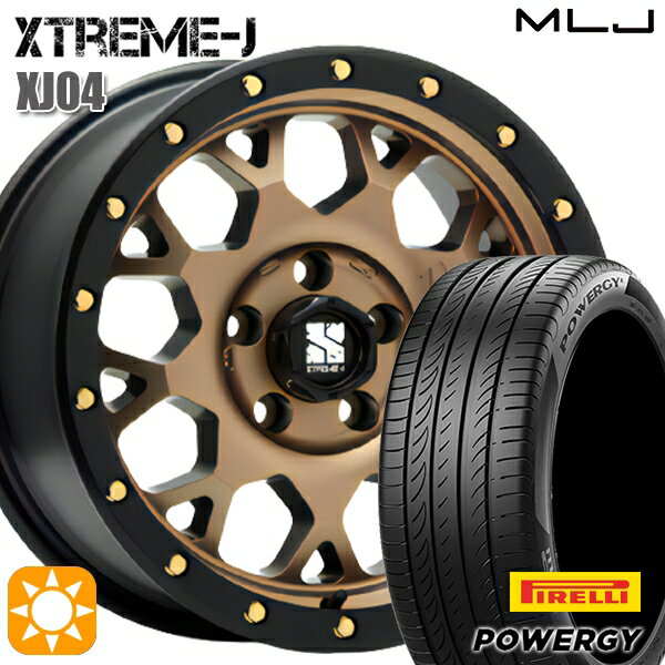 【取付対象】215/60R16 95H ピレリ パワジー MLJ エクストリームJ XJ04 マットブロンズ/ブラックリム 16インチ 7.0J 5H114.3 サマータイヤホイールセット