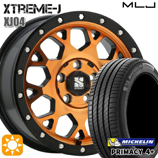 【取付対象】215/60R16 95H ミシュラン プライマシー4プラス MLJ エクストリームJ XJ04 アクティブオレンジ 16インチ 7.0J 5H114.3 サマータイヤホイールセット