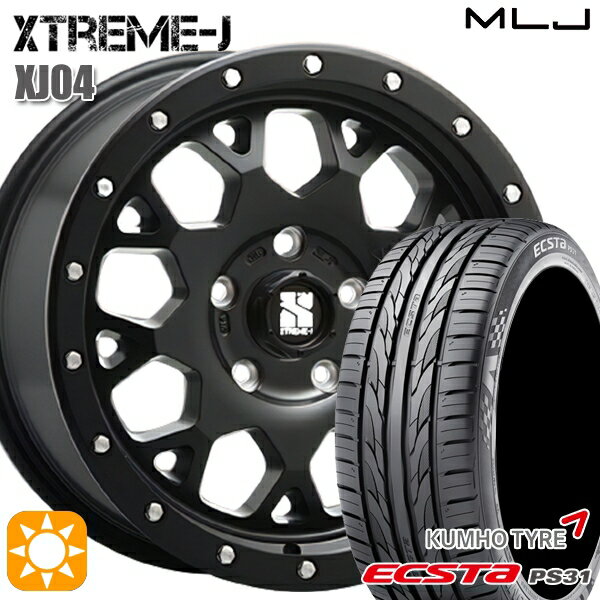 【取付対象】エスティマ ヤリスクロス 215/60R16 95V クムホ エクスタ PS31 MLJ エクストリームJ XJ04 サテンブラック 16インチ 7.0J 5H114.3 サマータイヤホイールセット