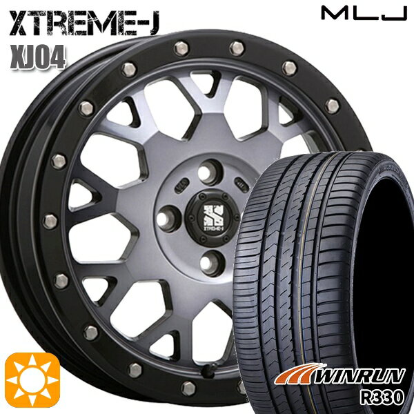 【取付対象】195/45R16 84V XL ウィンラン R330 MLJ エクストリームJ XJ04 グロスブラックマシーン/スモーククリア 16インチ 6.5J 4H100 サマータイヤホイールセット