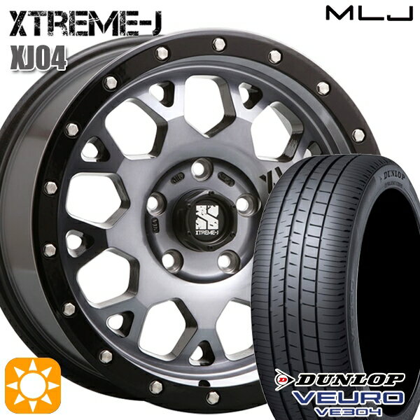 【取付対象】225/65R17 102H ダンロップ ビューロ VE304 MLJ エクストリームJ XJ04 グロスブラックマシーン/スモーククリア 17インチ 7.0J 5H114.3 サマータイヤホイールセット