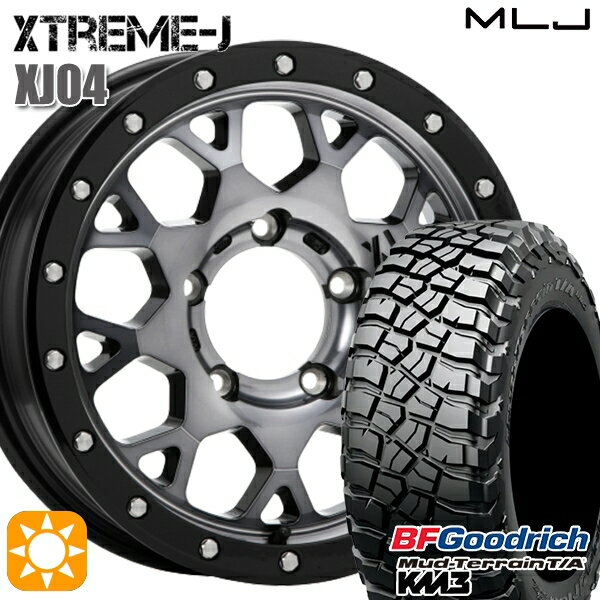 【取付対象】225/75R16 115/112Q RBL BFグッドリッチ マッドテレーン T/A KM3 MLJ エクストリームJ XJ04 グロスブラックマシーン/スモーククリア 16インチ 5.5J 5H139.7 サマータイヤホイールセット