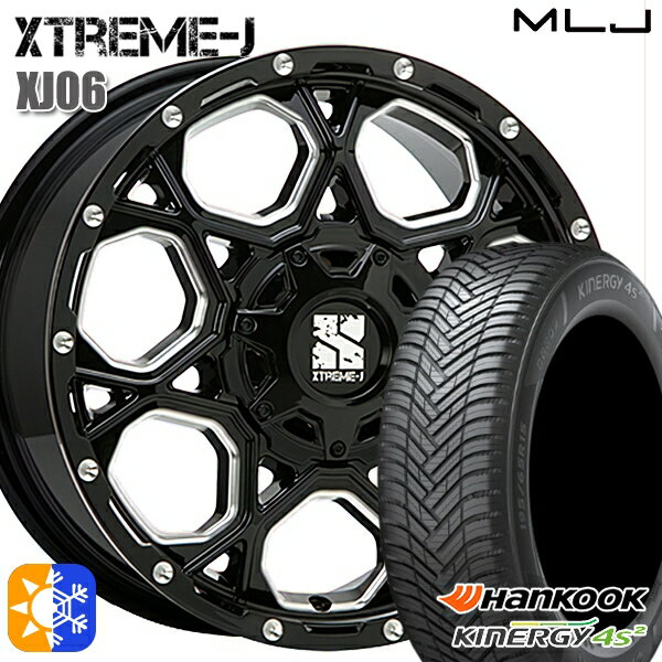 215/60R16 99V XL ハンコック KInERGy 4s 2 (H750) MLJ エクストリームJ XJ06 グロスブラックミルド 16インチ 7.0J 5H114.3 オールシーズンタイヤホイールセット