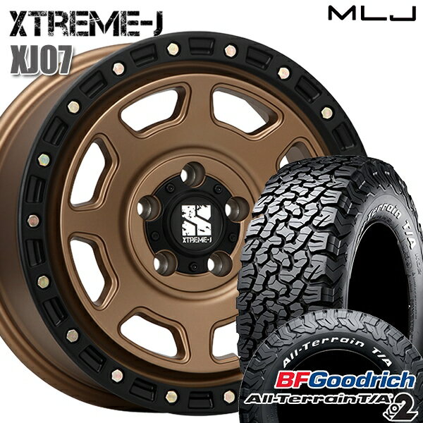 【取付対象】LT235/70R16 104/201S RWL BFグッドリッチ オールテレーン T/A KO2 MLJ エクストリームJ XJ07 マットブロンズ ブラックリム 16インチ 7.0J 5H114.3 サマータイヤホイールセット