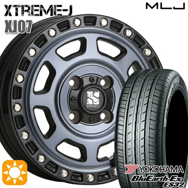 【取付対象】155/65R13 73S ヨコハマ ブルーアース ES32 MLJ エクストリームJ XJ07 グロスブラック マシンインディゴ 13インチ 4.0J 4H100 サマータイヤホイールセット