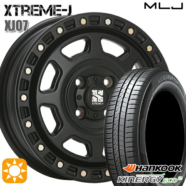 【取付対象】155/65R13 73T ハンコック KlnERGy ECO2 K435 MLJ エクストリームJ XJ07 サテンブラック 13インチ 4.0J 4H100 サマータイヤホイールセット