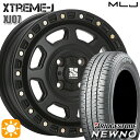 【2/18はP最大32.5倍】155/65R13 73S ブリヂストン ニューノ MLJ エクストリームJ XJ07 サテンブラック 13インチ 4.0J 4H100 サマータイヤホイールセット