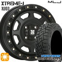 【取付対象】155/65R14 75Q トーヨー オープンカントリー R/T MLJ エクストリームJ XJ07 サテンブラック 14インチ 4.5J 4H100 サマータイヤホイールセット