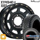【取付対象】ジムニー 225/75R16 115/112S RWL BFグッドリッチ オールテレーン T/A KO3 MLJ エクストリームJ XJ07 サテンブラック 16インチ 5.5J 5H139.7 サマータイヤホイールセット