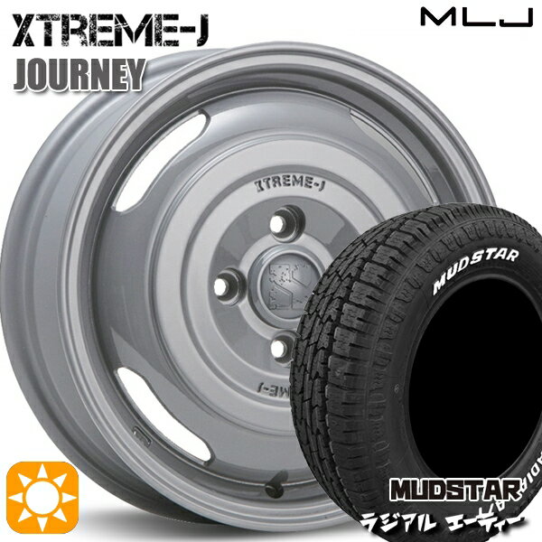 【取付対象】165/65R14 79S マッドスター ラジアル A/T ホワイトレター MLJ エクストリームJ ジャーニー セメントグレー 14インチ 4.5J 4H100 サマータイヤホイールセット