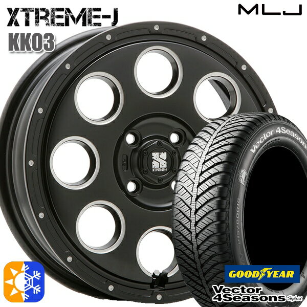 165/60R15 77H グッドイヤー ベクター フォーシーズンズ MLJ エクストリームJ KK03 15インチ 4.5J 4H100 サテンブラックミルド オールシーズンタイヤホイールセット