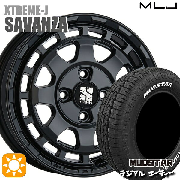 【取付対象】アゲトラ 165/65R14 79S マッドスター ラジアル A/T ホワイトレター MLJ エクストリームJ SAVANZA SB 14インチ 4.5J 4H100+43 サマータイヤホイールセット