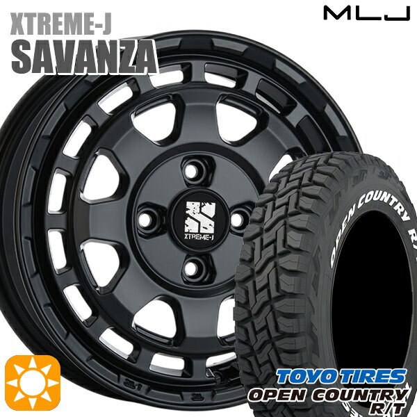 【取付対象】155/65R14 75Q WL トーヨー オープンカントリー R/T ホワイトレター MLJ エクストリームJ SAVANZA SB 14インチ 4.5J 4H100+43 サマータイヤホイールセット