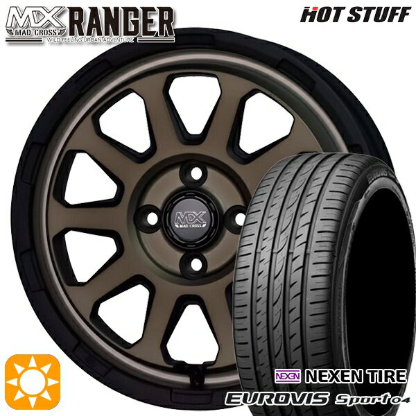 5/18 D会員限定P13倍★ 165/60R14 75H ロードストーン ユーロビズ Sport 04 ホットスタッフ マッドクロス レンジャー マットブロンズ 14インチ 4.5J 4H100 サマータイヤホイールセット