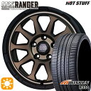 【取付対象】リーフ アクセラ 205/55R16 91V ウィンラン R330 ホットスタッフ マッドクロス レンジャー マットブロンズ 16インチ 7.0J 5H114.3 サマータイヤホイールセット