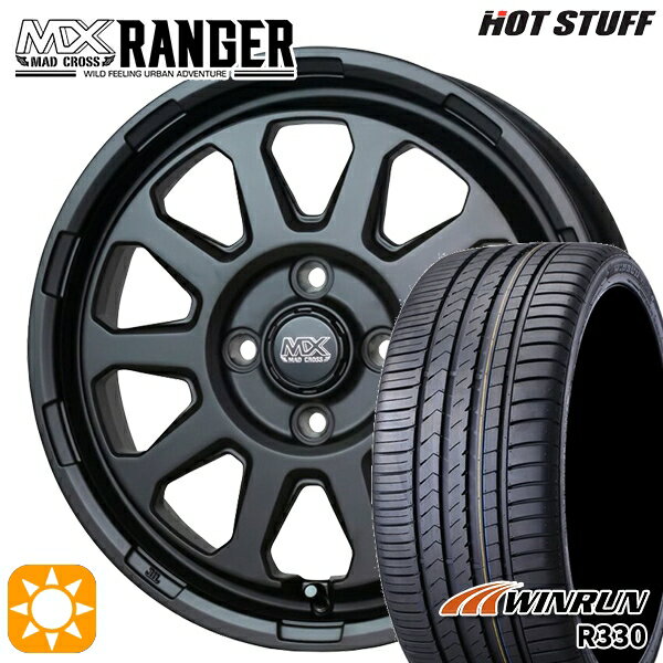 【取付対象】165/55R15 75H ウィンラン R330 ホットスタッフ マッドクロス レンジャー マットブラック 15インチ 4.5J 4H100 サマータイヤホイールセット