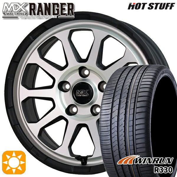 【取付対象】アイシス ノア/ヴォクシー 215/45R17 91W XL ウィンラン R330 ホットスタッフ マッドクロス レンジャー マットシルバー 17インチ 7.0J 5H114.3 サマータイヤホイールセット